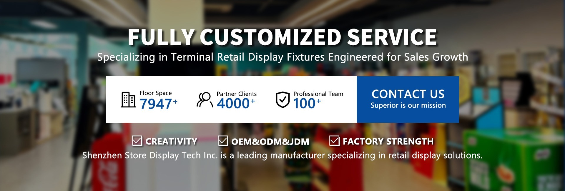 Shenzhen Store Display Tech Inc. — custom display manufacturing services
